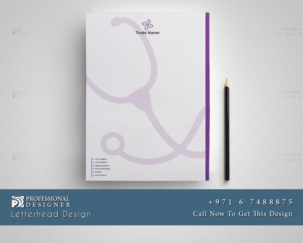 تصميم، ورق رسمي، الطب، مراكز طبية، شركات طبية