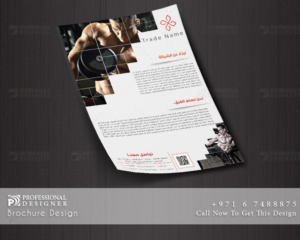 Website Name