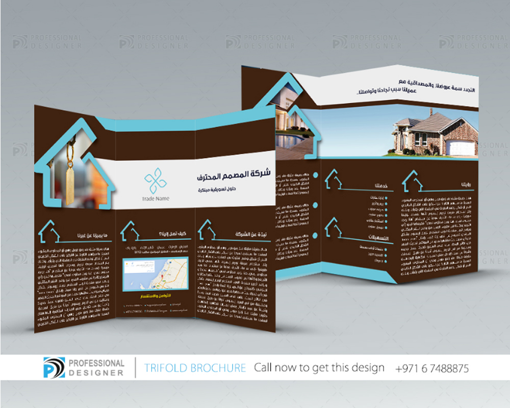 Website Name