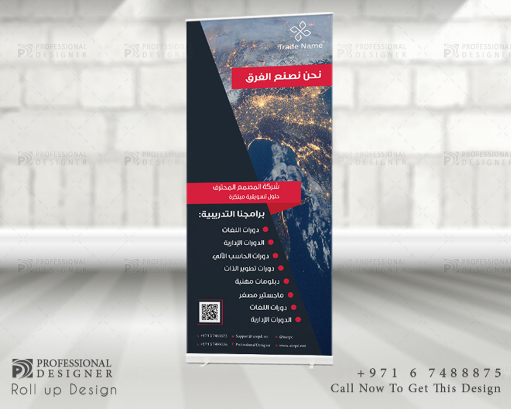 Website Name