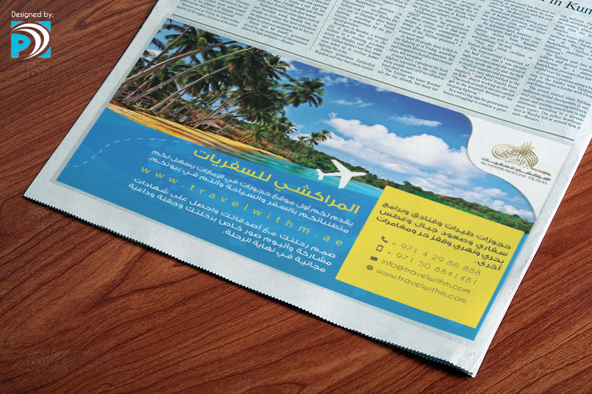 Travel and tourism advertisement design.