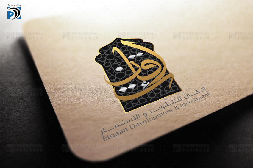 تصميم شعار بالخطوط العربية