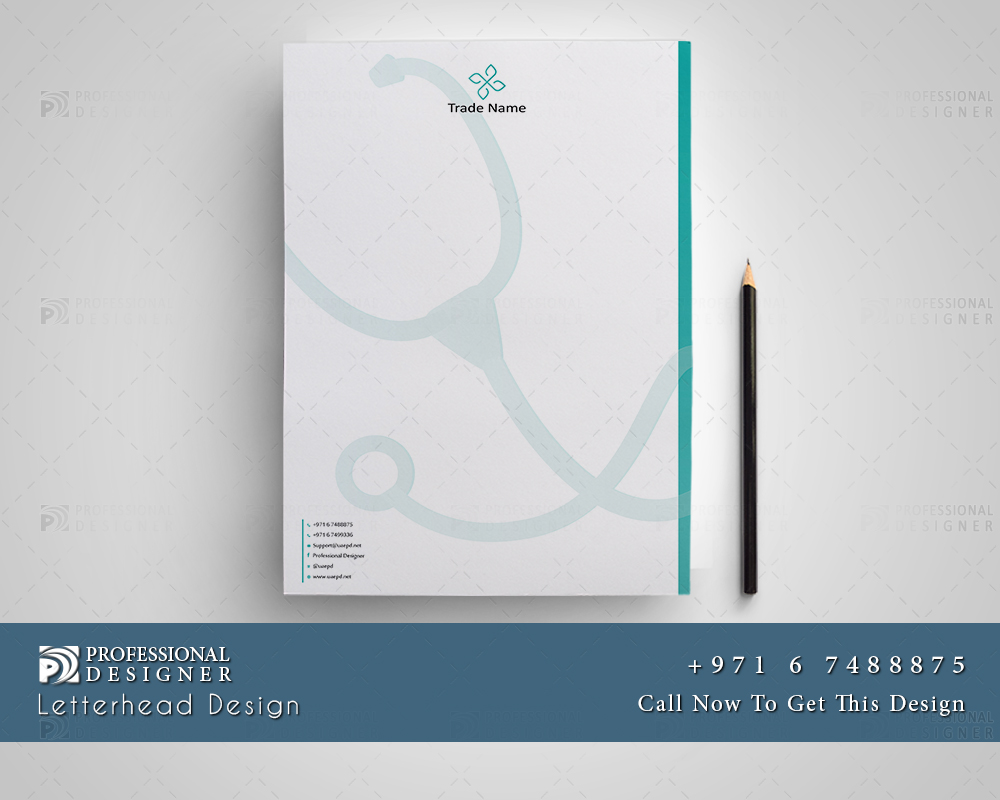 تصميم ورق رسمي يخدم المجال الطبي
