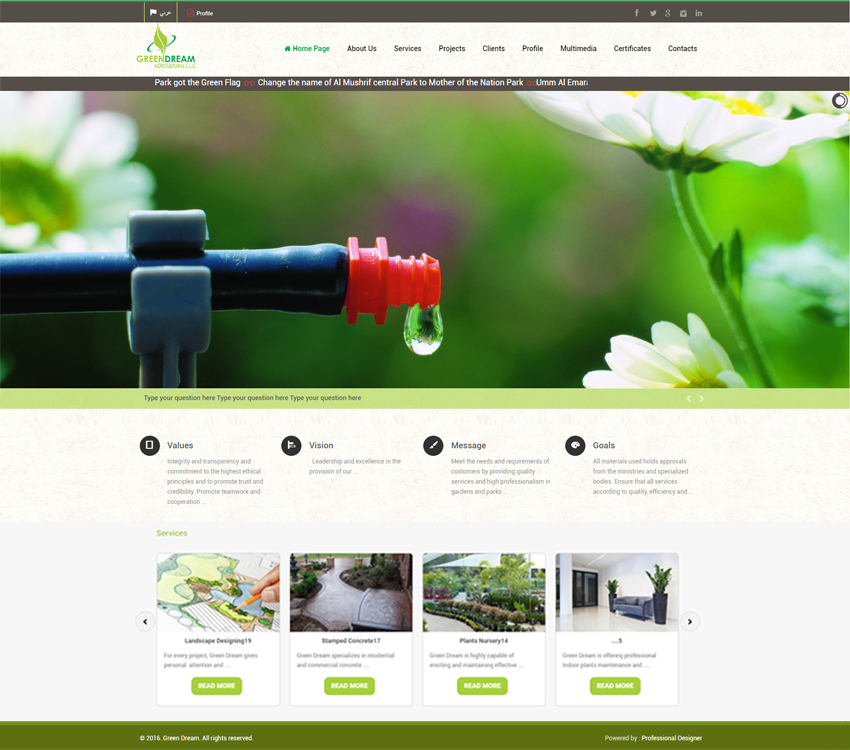 Company Website Services Gardens